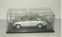 Ниссан Nissan Gloria 2001 Aoshima / Ebbro 1:43, масштабная модель, 1/43