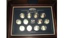 США Набор Монета 37 штук Серебряных монет Американские президенты White House Historical Association, масштабные модели (другое)