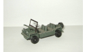 Мини Austin Mini Moke 1969 Dinky 1:43 Made in England, масштабная модель, scale43, Dinky Toys