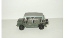 Мини Austin Mini Moke 1969 Dinky 1:43 Made in England, масштабная модель, scale43, Dinky Toys