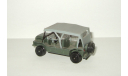 Мини Austin Mini Moke 1969 Dinky 1:43 Made in England, масштабная модель, scale43, Dinky Toys