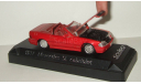 Мерседес Бенц Mercedes Benz 500 SL W129 1989 Solido 1:43 1517, масштабная модель, Mercedes-Benz, scale43