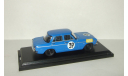 Ниссан Nissan Prince Skyline GTB Racing 1964 Aoshima / Ebbro 1:43, масштабная модель, 1/43