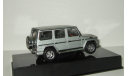 Мерседес Бенц Mercedes Benz G class LWB W463 2005 4x4 Autoart 1:43 56111 Поворотные колеса, масштабная модель, scale43, Mercedes-Benz