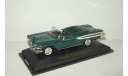 Форд Ford Edsel Citation 1958 Yatming Road Signature 1:43 Ранний, масштабная модель, scale43