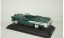 Форд Ford Edsel Citation 1958 Yatming Road Signature 1:43 Ранний, масштабная модель, scale43