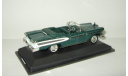 Форд Ford Edsel Citation 1958 Yatming Road Signature 1:43 Ранний, масштабная модель, scale43