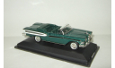 Форд Ford Edsel Citation 1958 Yatming Road Signature 1:43 Ранний, масштабная модель, scale43