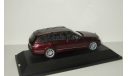 Мерседес Бенц Mercedes Benz E klasse T Modell W212 Avantgarde 2009 Schuco 1:43 450733100, масштабная модель, Mercedes-Benz, scale43