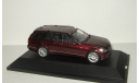 Мерседес Бенц Mercedes Benz E klasse T Modell W212 Avantgarde 2009 Schuco 1:43 450733100, масштабная модель, Mercedes-Benz, scale43