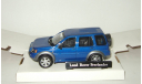 Land Rover Freelander 4х4 Пятидверный Рестайлинг 2003 Cararama Hongwell 1:43 Ранний, масштабная модель, 1/43, Bauer/Cararama/Hongwell