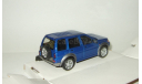 Land Rover Freelander 4х4 Пятидверный Рестайлинг 2003 Cararama Hongwell 1:43 Ранний, масштабная модель, 1/43, Bauer/Cararama/Hongwell