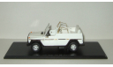 Мерседес Бенц Mercedes Benz (Steyr Daimler Puch) 230 GE W460 4x4 Papamobil 1982 Spark 1:43 S1007 Раритет, масштабная модель, scale43, Mercedes-Benz