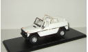 Мерседес Бенц Mercedes Benz (Steyr Daimler Puch) 230 GE W460 4x4 Papamobil 1982 Spark 1:43 S1007 Раритет, масштабная модель, scale43, Mercedes-Benz