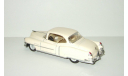 Кадиллак Cadillac Series 62 1953 Белый Kinsmart 1:43, масштабная модель, scale43