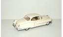 Кадиллак Cadillac Series 62 1953 Белый Kinsmart 1:43, масштабная модель, scale43