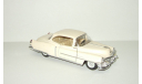 Кадиллак Cadillac Series 62 1953 Белый Kinsmart 1:43, масштабная модель, scale43