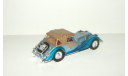 Морган Morgan Plus 8 1969 Cararama 1:43 Ранний, масштабная модель, 1/43, Bauer/Cararama/Hongwell