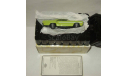 Плимут Plymouth GTX 1970 Dinky Matchbox 1:43, масштабная модель, 1/43