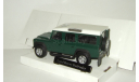 Land Rover Defender Пятидверный 4x4 2001 Hongwell Cararama 1:43, масштабная модель, 1/43, Bauer/Cararama/Hongwell