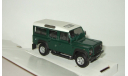 Land Rover Defender Пятидверный 4x4 2001 Hongwell Cararama 1:43, масштабная модель, 1/43, Bauer/Cararama/Hongwell