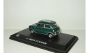 Мини Mini Cooper 1965 Зеленый (Открываются двери) Hongwell Cararama 1:43 Ранний, масштабная модель, scale43, Bauer/Cararama/Hongwell