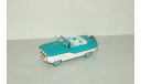 Nash Metropolitan 1958 Dinky Matchbox 1:43, масштабная модель, 1/43, Nash-Healey