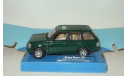 Range Rover III 4x4 2003 (Открываются двери) Hongwell Cararama 1:43 Ранний, масштабная модель, 1/43, Bauer/Cararama/Hongwell