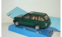 Range Rover III 4x4 2003 (Открываются двери) Hongwell Cararama 1:43 Ранний, масштабная модель, 1/43, Bauer/Cararama/Hongwell