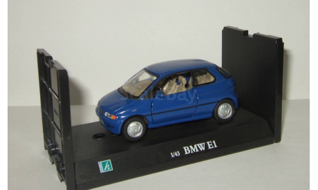 БМВ BMW E1 1991 Cararama Hongwell 1:43 Ранний Открываются двери, масштабная модель, 1/43, Bauer/Cararama/Hongwell