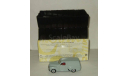 Холден Holden Panel Van FJ/2 104 1955 Dinky Matchbox 1:43, масштабная модель, 1/43