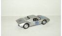 Порше Porsche 904 1964 Hongwell Cararama 1:43, масштабная модель, Bauer/Cararama/Hongwell, scale43