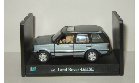 Range Rover 4x4 1998 Cararama Hongwell 1:43 Ранний Открываются двери, масштабная модель, Bauer/Cararama/Hongwell, Land Rover, scale43