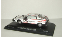 Ситроен Citroen CX 2400 GTi Dakar Norev 1:43 159007, масштабная модель, scale43, Citroën