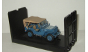 Джип Jeep CJ 2A Willys 4х4 с Тентом 1941 Вторая Мировая война Cararama Hongwell 1:43 Ранний, масштабная модель, Bauer/Cararama/Hongwell, scale43