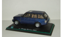 Range Rover III 4x4 2005 Cararama Hongwell 1:43 Ранний Открываются двери, масштабная модель, Bauer/Cararama/Hongwell, Land Rover, scale43