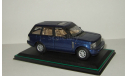 Range Rover III 4x4 2005 Cararama Hongwell 1:43 Ранний Открываются двери, масштабная модель, Bauer/Cararama/Hongwell, Land Rover, scale43