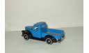 Шевроле Пикап Chevrolet Chevy Pickup 1941 Dinky Matchbox 1:43, масштабная модель, 1/43