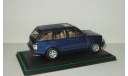 Range Rover III 4x4 2005 Cararama Hongwell 1:43 Ранний Открываются двери, масштабная модель, Bauer/Cararama/Hongwell, Land Rover, scale43