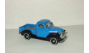 Шевроле Пикап Chevrolet Chevy Pickup 1941 Dinky Matchbox 1:43, масштабная модель, 1/43