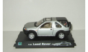 Land Rover Freelander 4x4 1998 Cararama Hongwell 1:43 Ранний Открываются двери, масштабная модель, Bauer/Cararama/Hongwell, scale43