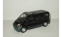 Рено Renault Trafic Микроавтобус 2002 Hongwell Cararama 1:43 Открываются двери, масштабная модель, 1/43, Bauer/Cararama/Hongwell