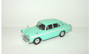 Austin Cambridge A60 Farina 1963 Cararama Hongwell 1:43, масштабная модель, 1/43, Bauer/Cararama/Hongwell