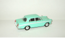 Austin Cambridge A60 Farina 1963 Cararama Hongwell 1:43, масштабная модель, 1/43, Bauer/Cararama/Hongwell