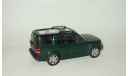 Land Rover Discovery 3 4x4 2005 High Speed 1:43, масштабная модель, scale43