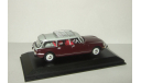 Ситроен Citroen ID 19 Break 1968 Norev 1:43 155057, масштабная модель, 1/43, Citroën