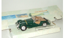 Морган Morgan Plus 8 1969 Открываются двери Hongwell Cararama 1:43 Ранний, масштабная модель, 1/43, Bauer/Cararama/Hongwell