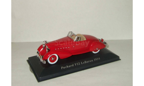 Паккард Packard V12 Lebaron 1934 Altaya Museum 1:43, масштабная модель, 1/43