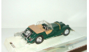 Морган Morgan Plus 8 1969 Открываются двери Hongwell Cararama 1:43 Ранний, масштабная модель, 1/43, Bauer/Cararama/Hongwell