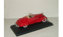 Паккард Packard V12 Lebaron 1934 Altaya Museum 1:43, масштабная модель, 1/43